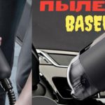 Лучший автомобильный пылесос Baseus A2 с AliExpress