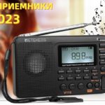 Топ 5. Лучшие радиоприемники с АлиЭкспресс | Рейтинг 2023
